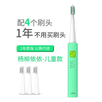 ǣLIANGXING
