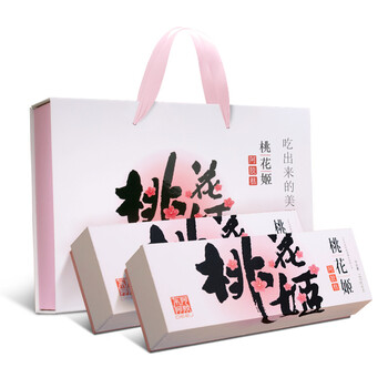 东阿阿胶 桃花姬阿胶糕180g*2阿胶礼盒装 ejiao 阿胶膏即食阿胶固元膏阿胶片 独立包装 女性滋补