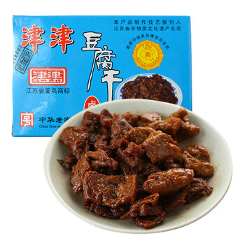 津津 卤汁豆腐干90g/盒 原味 素食小包装 中华老字号 苏州特产