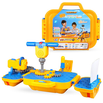 奥迪双钻工具箱