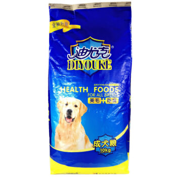 迪尤克（DIYOUKE） 牛肉口味幼犬狗粮 美毛除臭10kg成犬