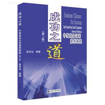mp3光盘