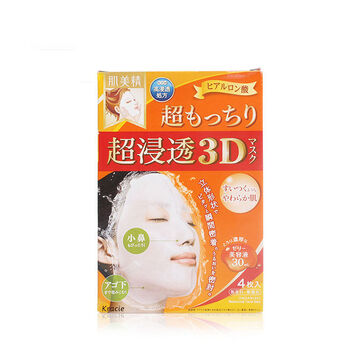 jayjun,怎么样,jayjun,斑面,斑面
