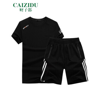 财子都（CAIZIDU） 短袖 男士T恤 黑色 XL，L，加大，XXL，XXXL