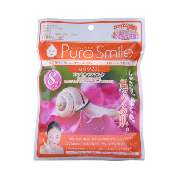 puresmile,怎么样,puresmile,水面,水面