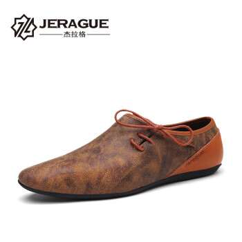 杰拉格（Jerague）男士棕色-标准皮鞋码 40