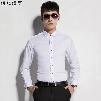 海派浩宇 长袖 男士衬衫 商务休闲