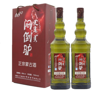 罕庄（hanzhuang）68750ml及以上，1500ml*2 清香型，清香