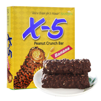 韩国x-5巧克力