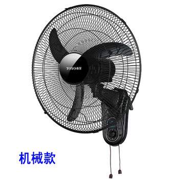 东洋电风扇排行榜,东洋电风扇十大排名推荐