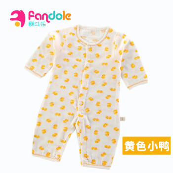 黄色小鸭婴儿服饰