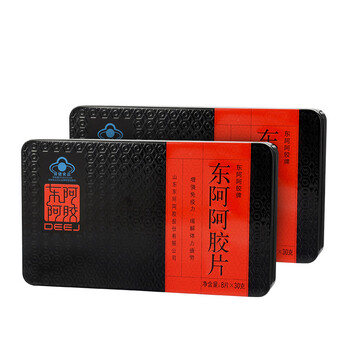 东阿阿胶 东阿阿胶片240g*2礼盒装 阿胶块 滋补国宝 增强免疫力