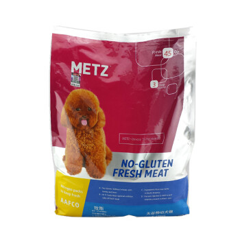 玫斯（metz） 牛肉口味幼犬狗粮 幼犬粮-12磅/5.45kg