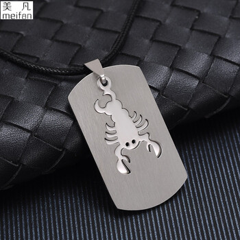 怎么样,项链,项链