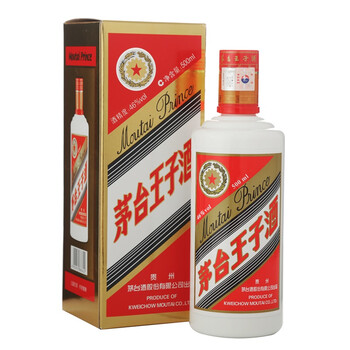 2017年茅台酒排行榜,2017年茅台酒十大排名推荐- 京东 2017年茅台酒排行榜,2017年茅台酒十大排名推荐- 京东