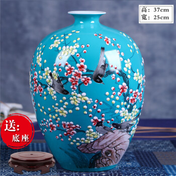 新中式客厅花瓶