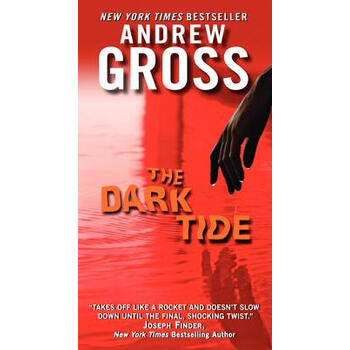 tide