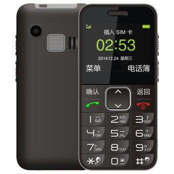 守护宝 ZTE tech 上海中兴 L580 手机 黑色，黑色系