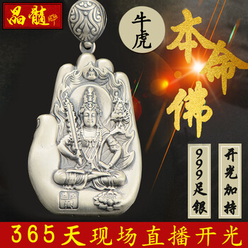 吊坠,吊坠,复古,复古,怎么样