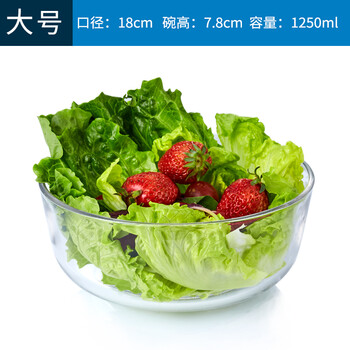 怎么样,玻璃,鸥欣,鸥欣,玻璃