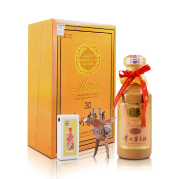 2005年茅台酒