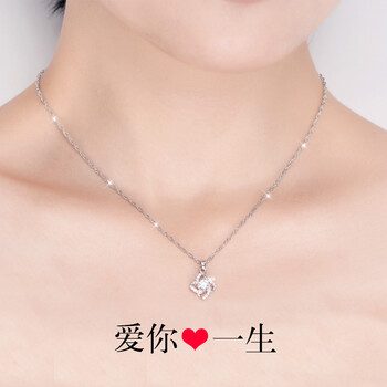 爱拉菲（ilovepo）项链45