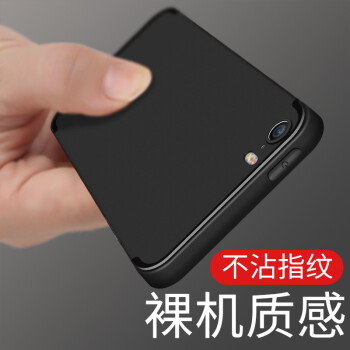 iphone5手机壳简约