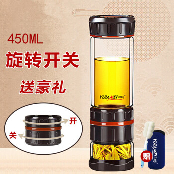 蒙福（mengfu）玻璃杯501-600ml，500ml
