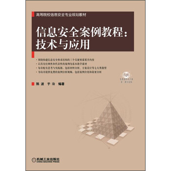 书摘