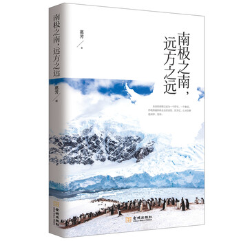 书评