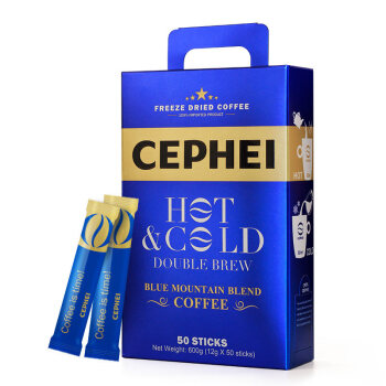 马来西亚进口 奢斐(CEPHEI)冷热双泡蓝山风味速溶咖啡 三合一冻干咖啡粉50条