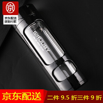 春之北纬玻璃杯501-600ml，600ml