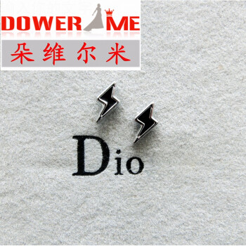 朵维尔米（DOWER ME）黑色，耳钉