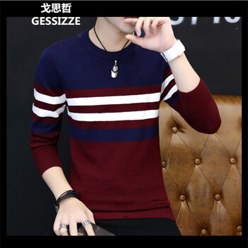 戈思哲（GESSIZZE） 长袖 男士T恤 酒红薄款 XL，L，XXL，XXXL，M