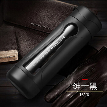 乾越（qianyue）玻璃杯400ml，401-500ml