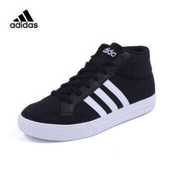 Adidas板鞋BB9890 