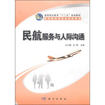 书摘