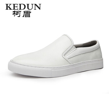 柯盾（KEDUN）男士白色 40