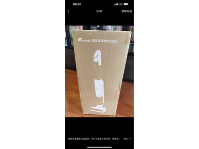 看一下美的x7和德尔玛p20哪个好一点？比较区别感觉大吗？ 观点 第5张