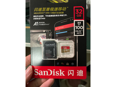 曝光读gopro max和360x3哪个画质好哪个好点?区别大不大如何选择? 观点 第4张-家电电器评测网 曝光读gopro max和360x3哪个画质好哪个好点?区别大不大如何选择? 观点 第4张