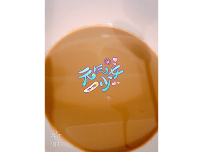 很想问九阳k7和y1哪个好?要怎么区别入手哪个? 观点 第4张-家电电器评测网 很想问九阳k7和y1哪个好?要怎么区别入手哪个? 观点 第4张