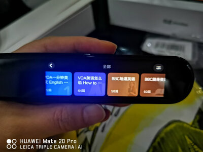 分析科大讯飞s10和s11的区别大不大？选择哪个值，哪个好？ 观点 第5张