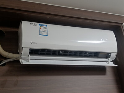 奥克斯kfr-26gw/bpr3dqj1(b1)空调【怎么样】