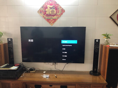 创维75a3电视机【怎么样】