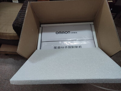 制氧机鱼跃怎么用评测可孚制氧机和鱼跃制氧机哪个好？区别不同点都有什么？_https://www.jmylbn.com_新闻资讯_第4张