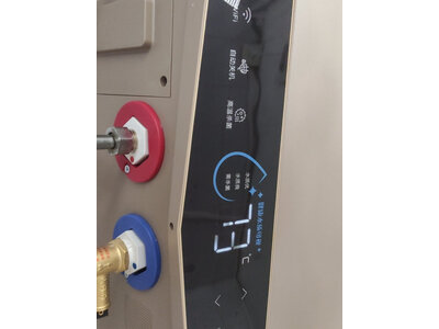 达人知海尔bk5和美的udpro哪个好?区别优缺点分析揭秘? 观点 第5张-家电电器评测网 达人知海尔bk5和美的udpro哪个好?区别优缺点分析揭秘? 观点 第5张