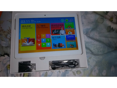 boe画屏e2特别版学生平板【怎么样】