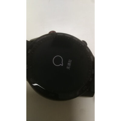 小寻maxpro和小天才z6哪个好？对比都有些什么区别！！