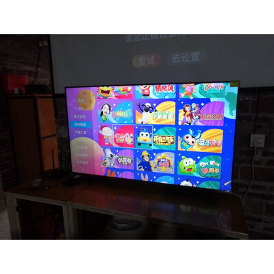 重要提醒海信55E7G-PRO好不好心得曝光，详细评价质量好不好！