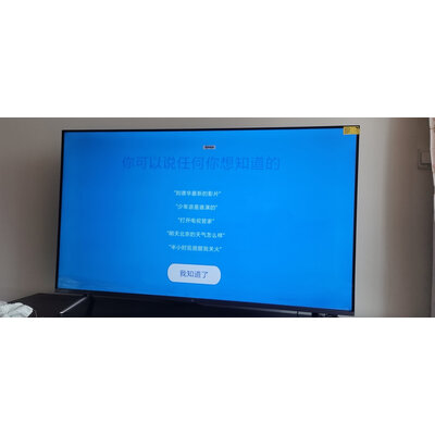 对比海信65e8g和65e7g如何区别哪个好？对比哪款性价比更高？